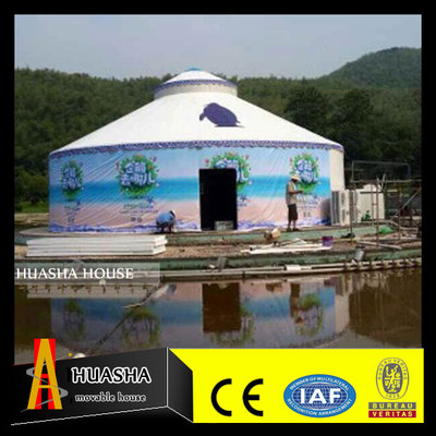 Mongolian yurt2