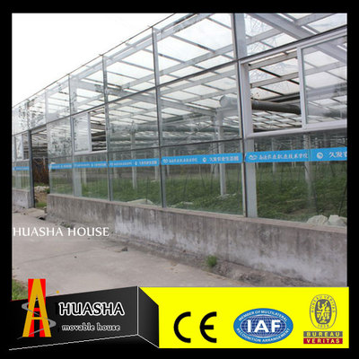 Quonset hut